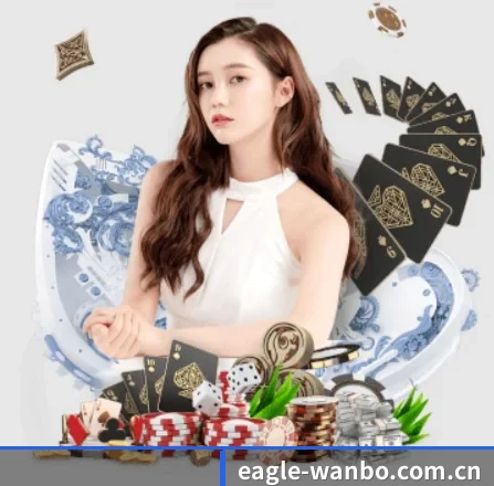 万博体育ManbetX APP 界面
